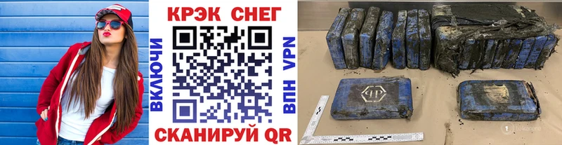 гидра ссылки Новодвинск COCAIN Эквадор