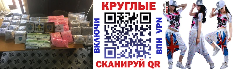 кракен маркетплейс Новодвинск даркнет как зайти где купить наркоту Ecstasy DUBAI