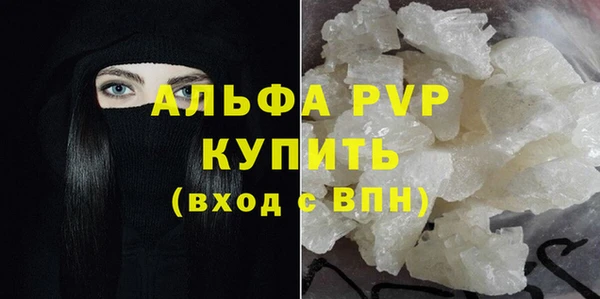 MESCALINE Богданович