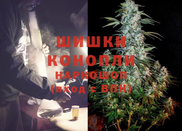 mdma Богородск
