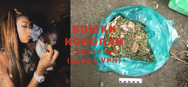 не бодяженный Богородицк