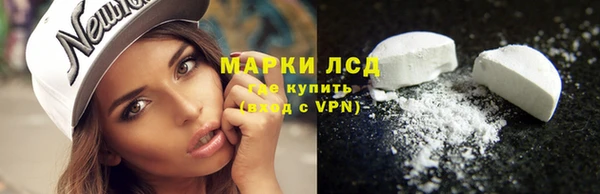 MESCALINE Богданович
