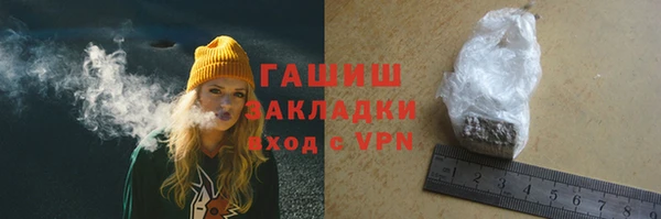 MESCALINE Богданович