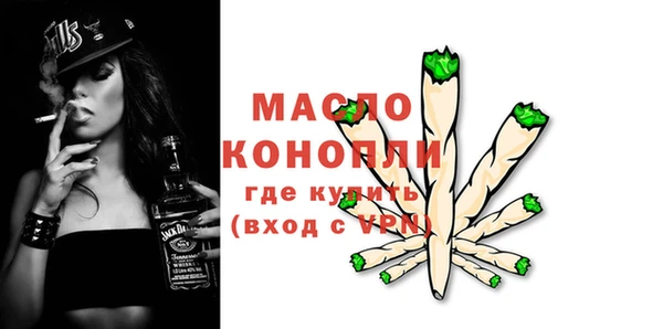 не бодяженный Богородицк