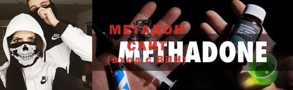 MESCALINE Богданович