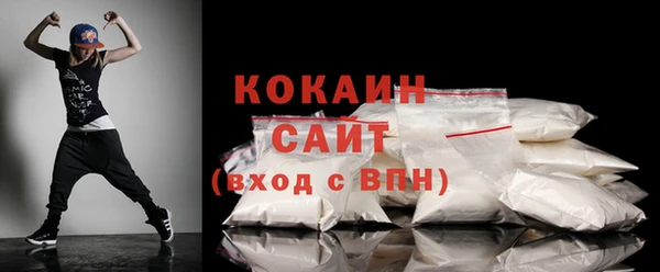 MESCALINE Богданович