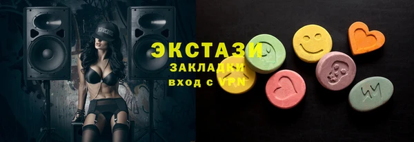 MESCALINE Богданович
