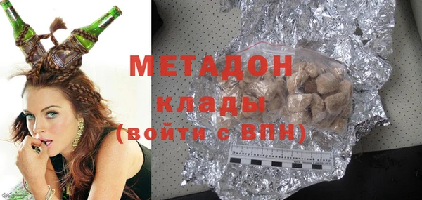 MESCALINE Богданович