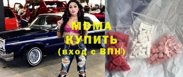 не бодяженный Богородицк