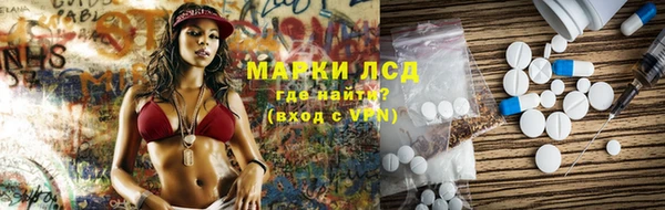 не бодяженный Богородицк