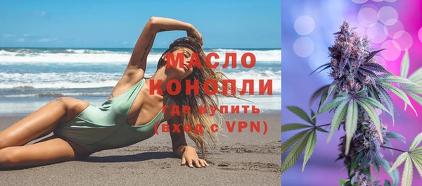 MESCALINE Богданович