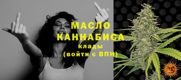 не бодяженный Богородицк