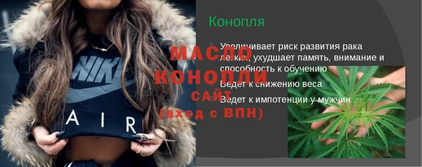 не бодяженный Богородицк