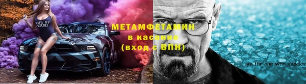 MESCALINE Богданович