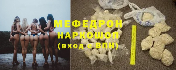 не бодяженный Богородицк
