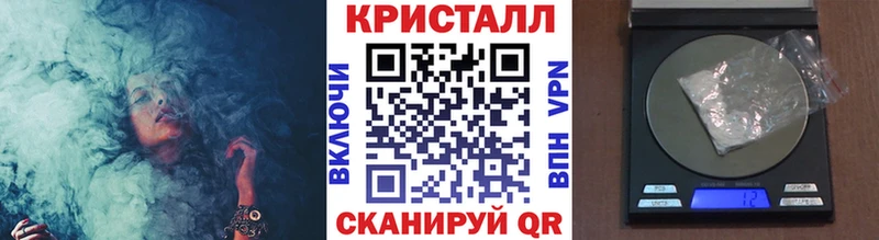 купить наркотик  Новодвинск  Первитин пудра 